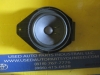 Cadillac - Speaker Bose Speaker Gmc Chevy Cadillac 15186669 - 15186669